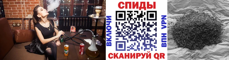 Бутират бутик где купить Пикалёво