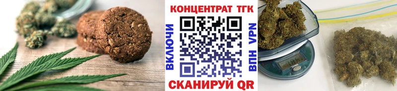 кракен маркетплейс  закладка  Пикалёво  Еда ТГК конопля 