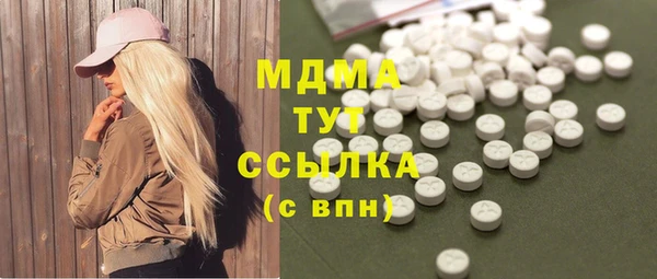 героин Алзамай