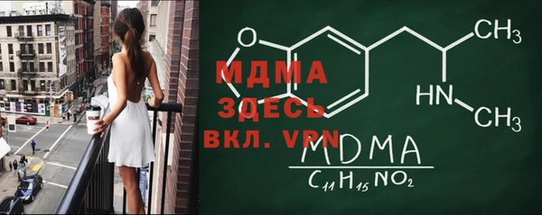 apvp Алексеевка