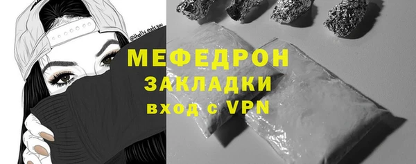 прущая мука Россошь