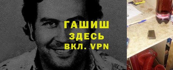мет Ростов