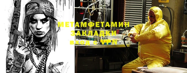 героин Алзамай