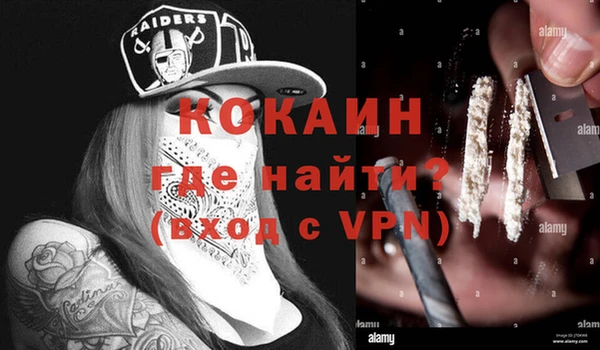 героин Алзамай