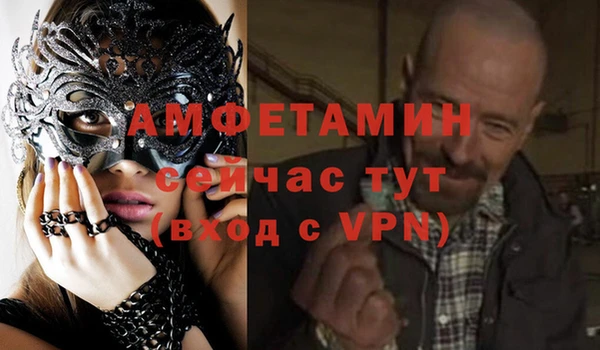 apvp Алексеевка
