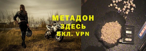 apvp Алексеевка