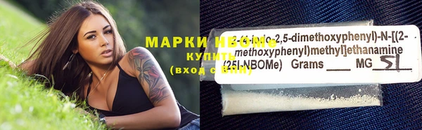apvp Алексеевка