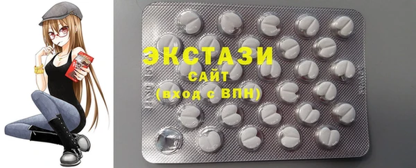 apvp Алексеевка