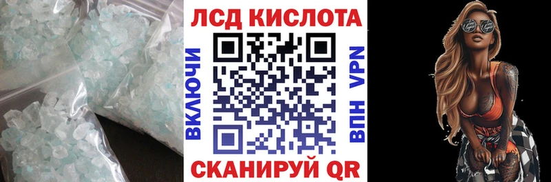 Лсд 25 экстази ecstasy  Пикалёво 